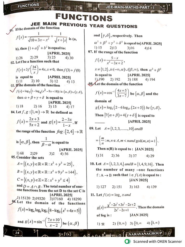 PYQ Functions | PDF