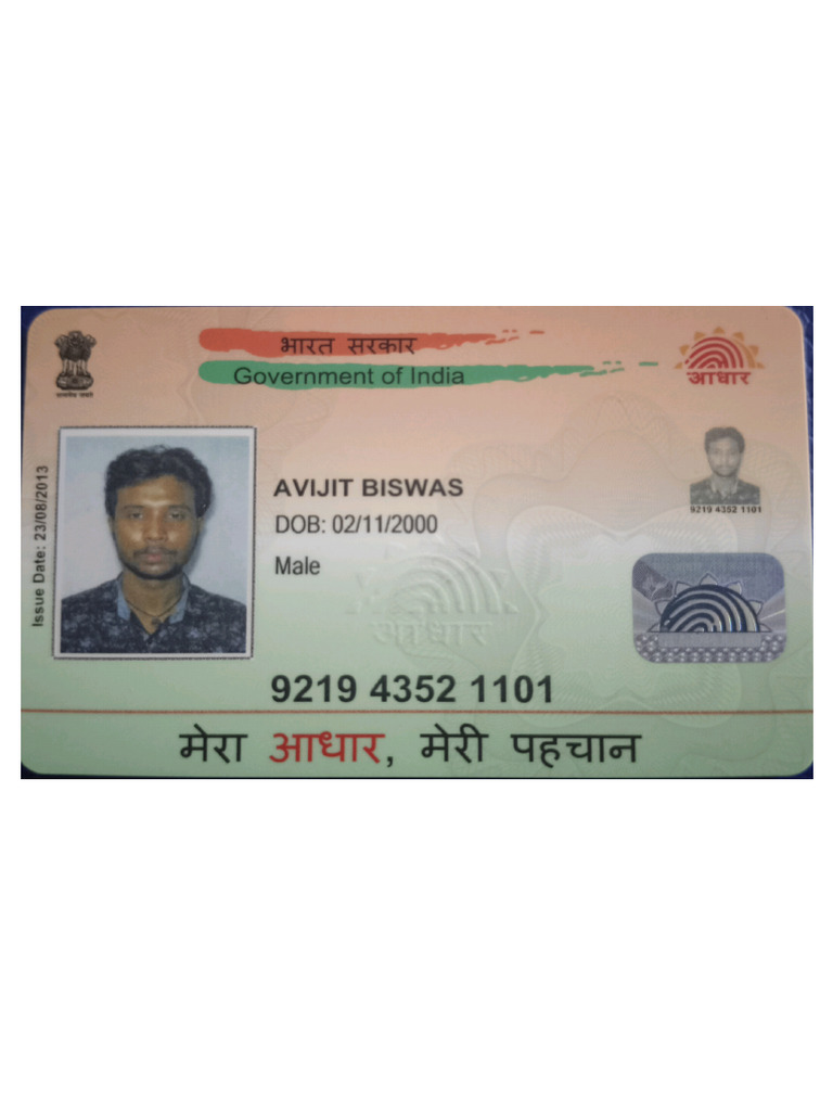 My Andhar | PDF