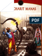 Hindi Book-Shri Ram Chrit Manas-3