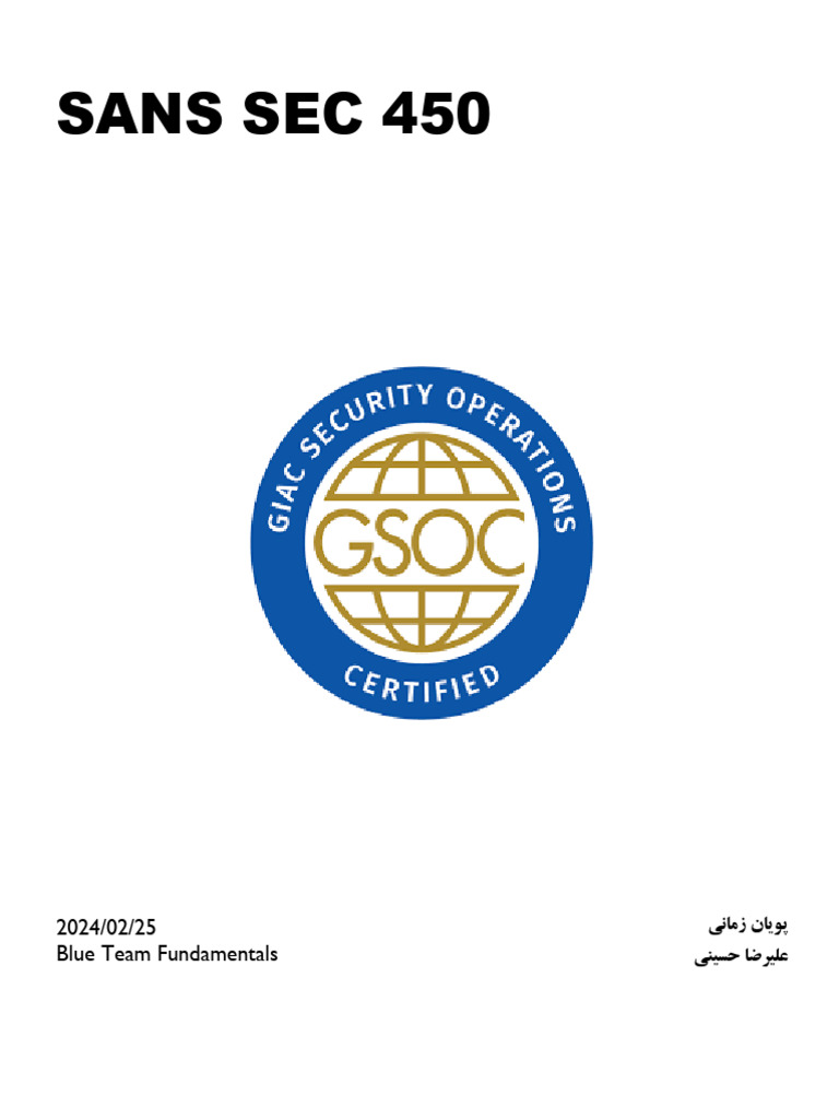 Sans Sec 450-Full Course-2023 | PDF