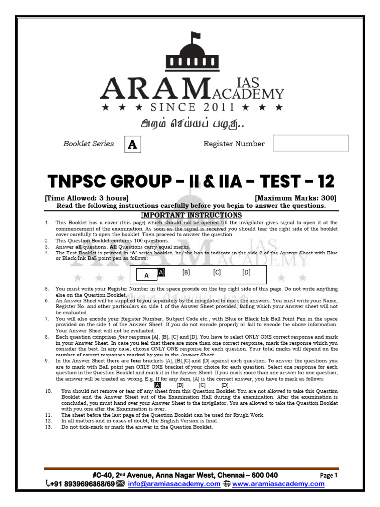 TNPSC Group II & Iia Test - 12 Questions General English | PDF | Water ...