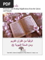 Download Ruqyah by haseebihi SN91919447 doc pdf