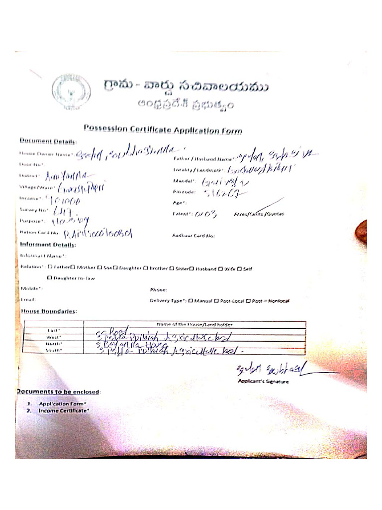 Sowbhayamma Possession Application | PDF