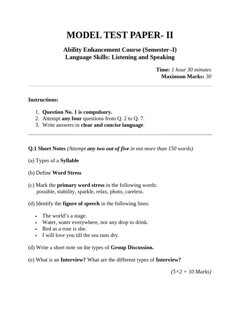 Model Test Paper - I J AEC J 1st Semester | PDF