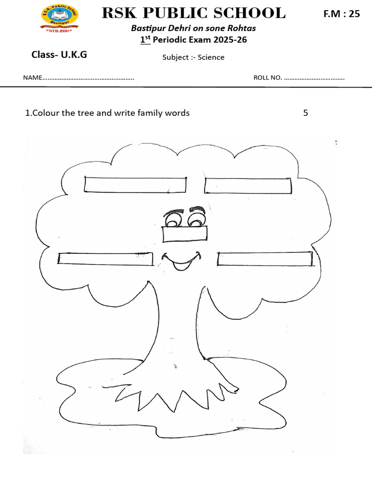 U.K.G Science Exam Paper 2025-26 | PDF