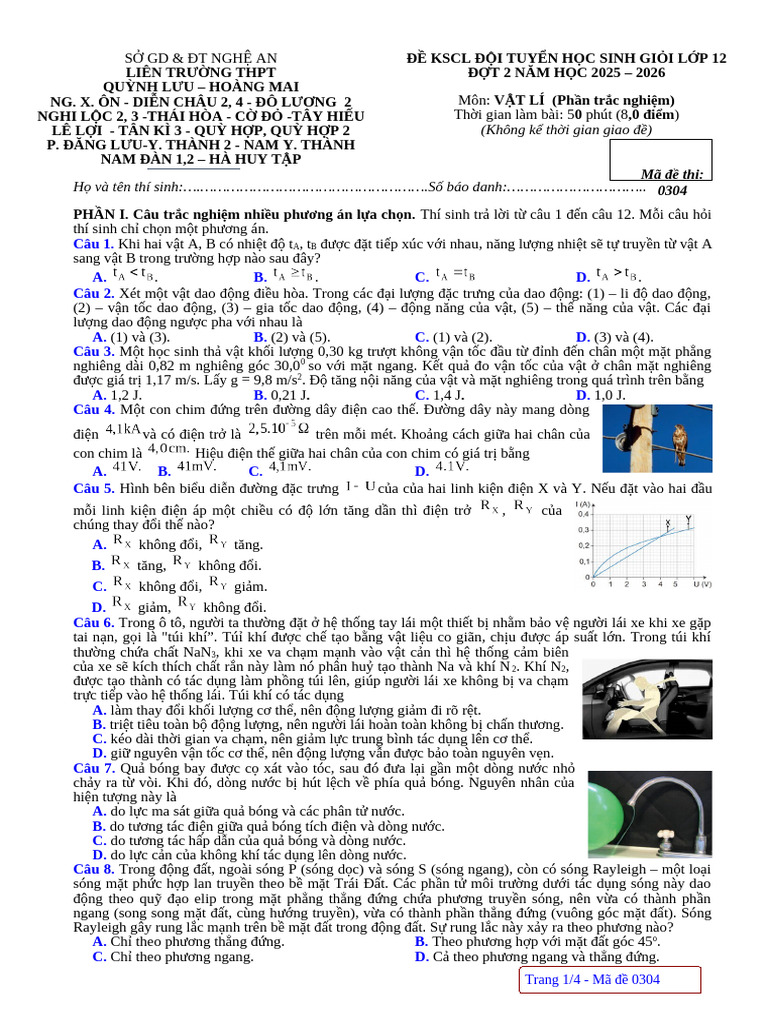 Made 0304 | PDF