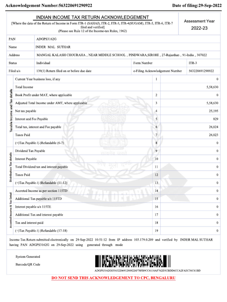 ITR 22 I | PDF