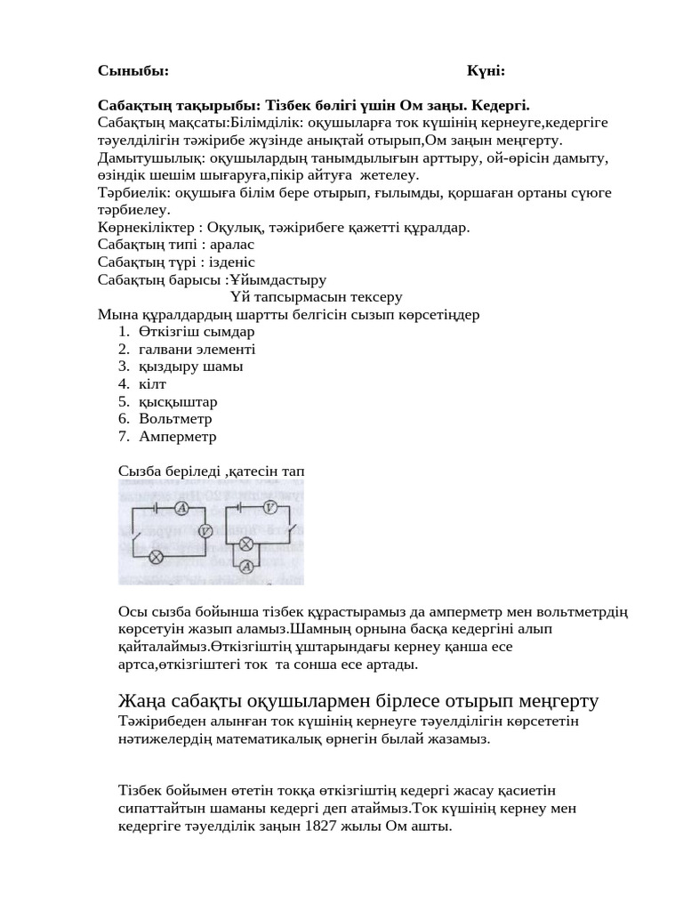 Лесбиянкалардың бір-бірінің есектерін саусақтарымен көрсететін HD порно