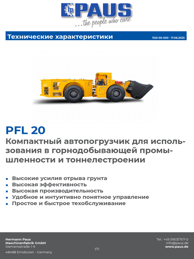 1120-00-000 PFL 20 Ru | PDF