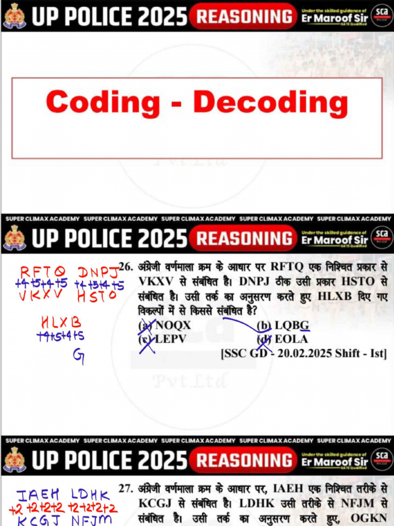 UP Police Constable 2025 Reasoning Practice Class 04 Reasoning PYQ | PDF