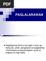 MASIPAG Paglalarawan