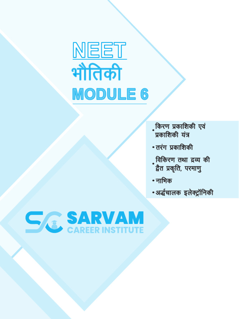NEET Physics Module 6 Overview | PDF