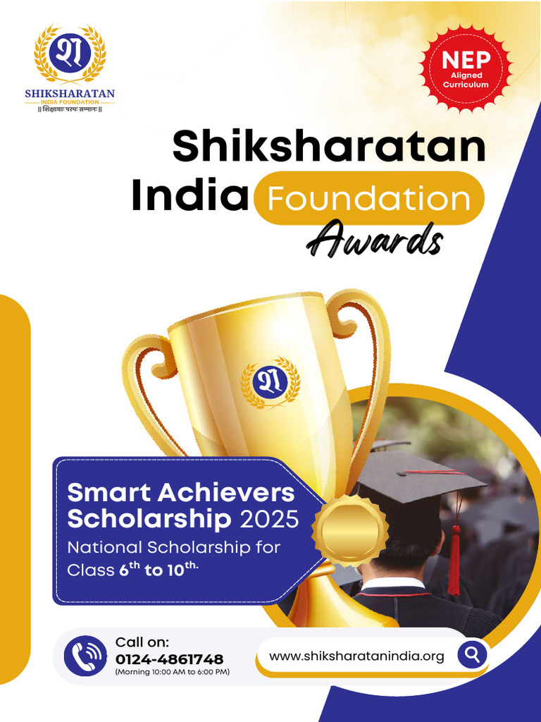 Smart Achievers Scholarship 2025 Details | PDF | Learning