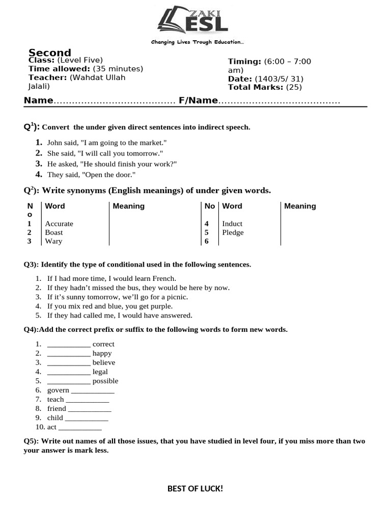 2nd Exam | PDF