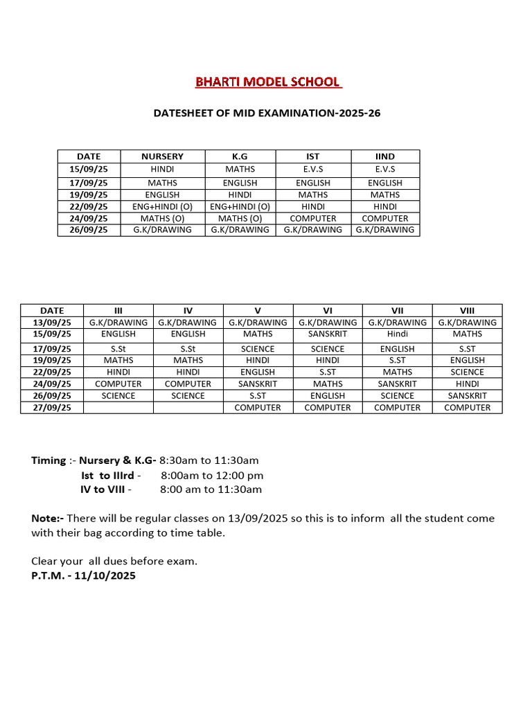 Mid Examination Datesheet 2025-26 | PDF