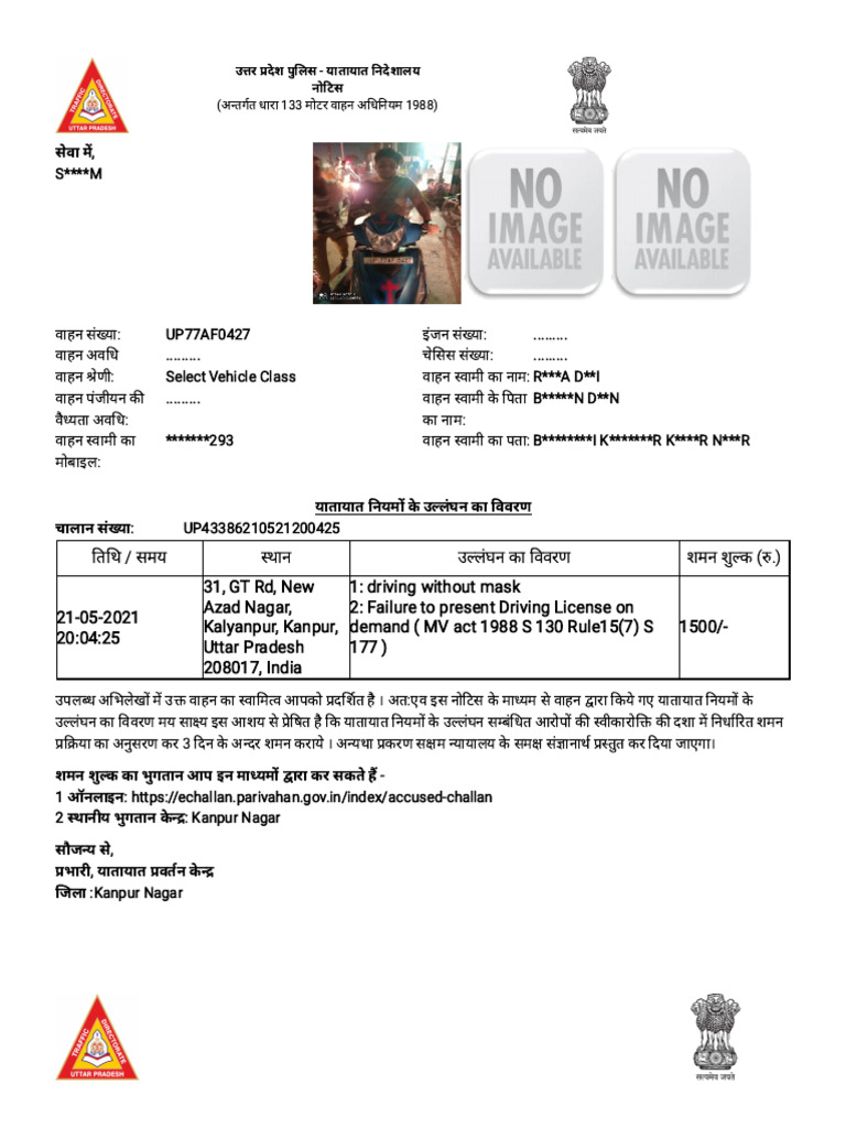 88 | PDF