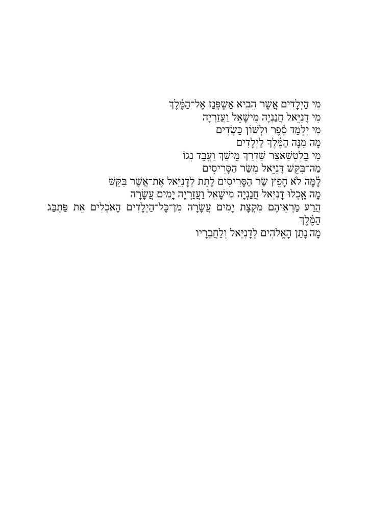 Unit 40 | PDF