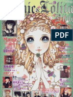 Download Gothic Lolita Bible 9 by Zona Cosplay SN91972354 doc pdf