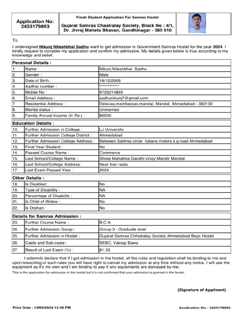Samara's Application | PDF