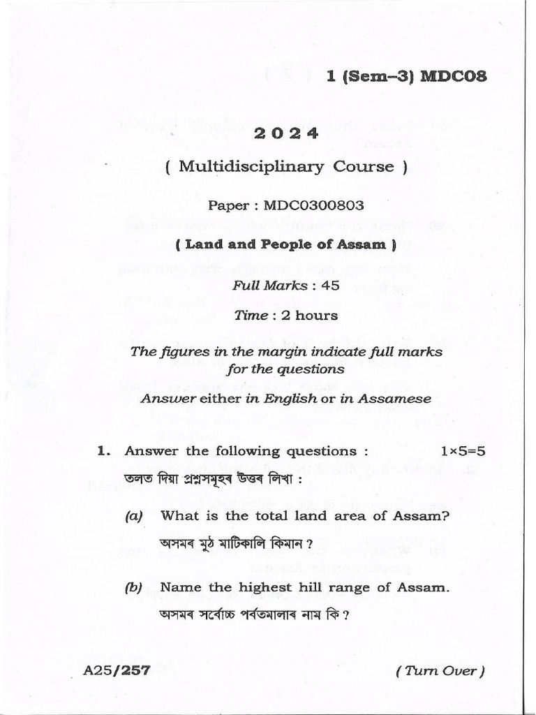 MDC 3rd Sem 2024 | PDF