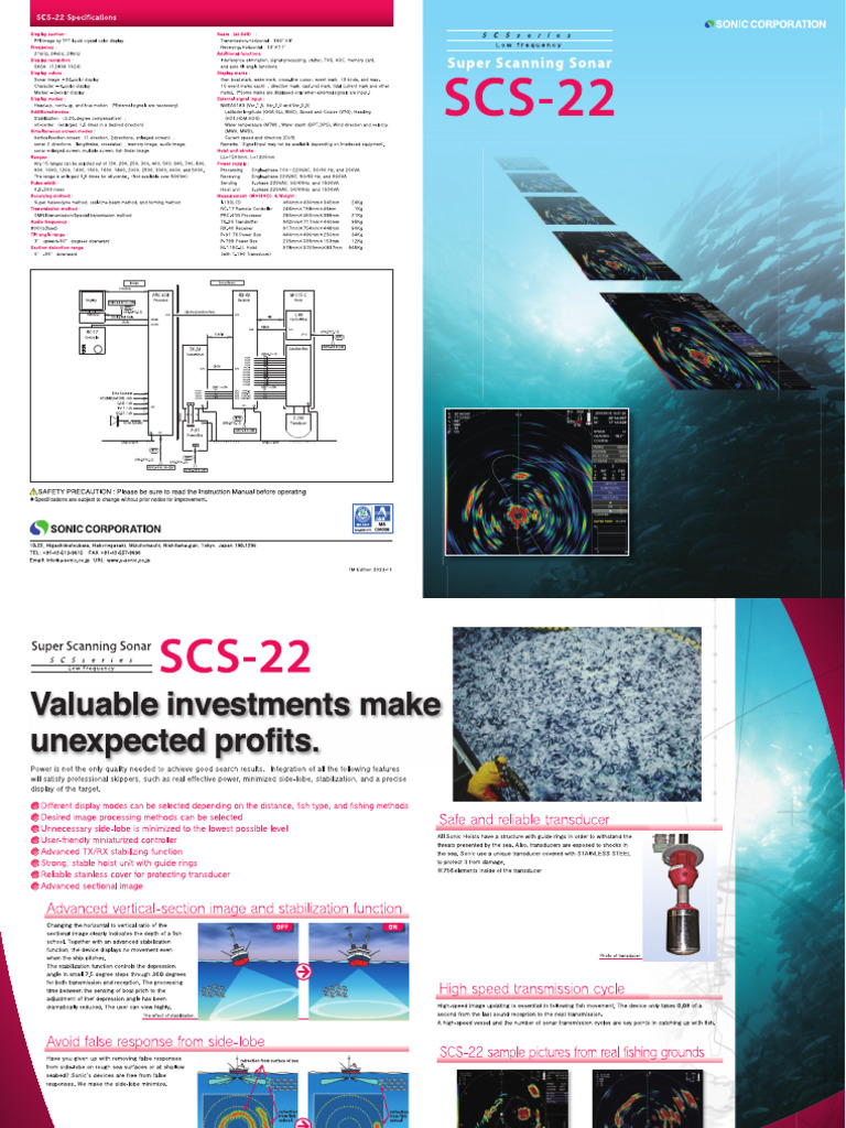 Sonic Scs-22 Eng | PDF