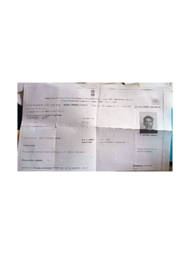 Aadhaar Enrollment Slip | PDF