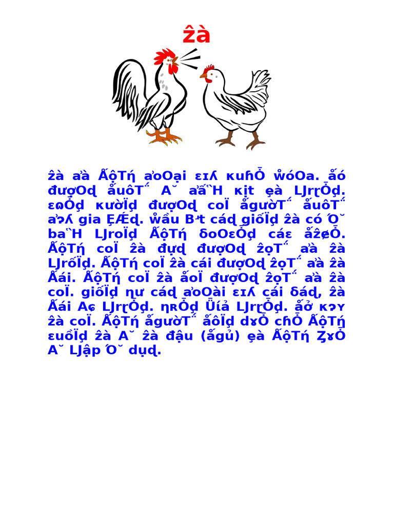 Con Ga | PDF