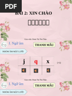 现代汉语副词研究(张谊生) | PDF