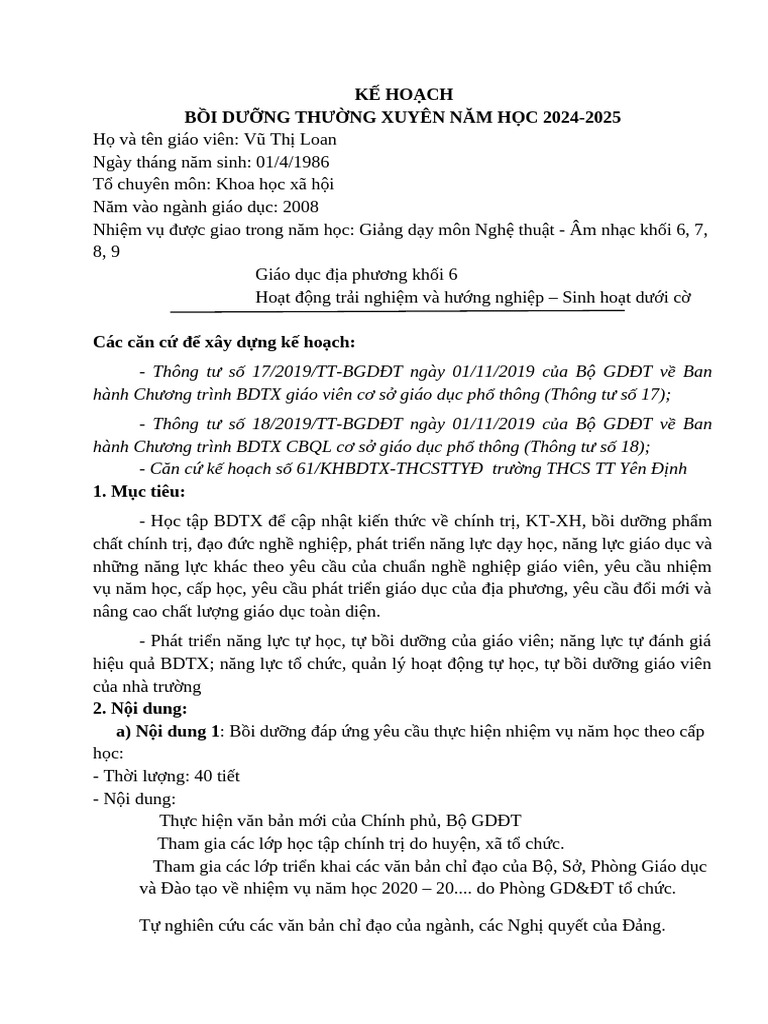 SHDC CD1 | PDF