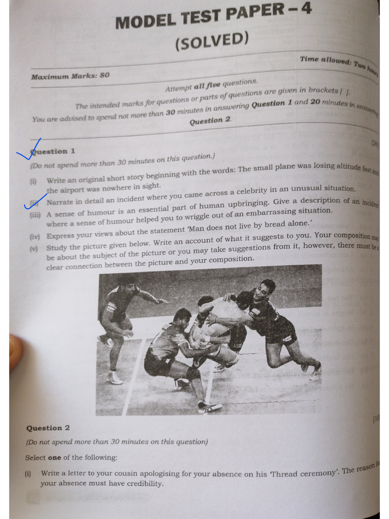 Model Test Paper 4 | PDF
