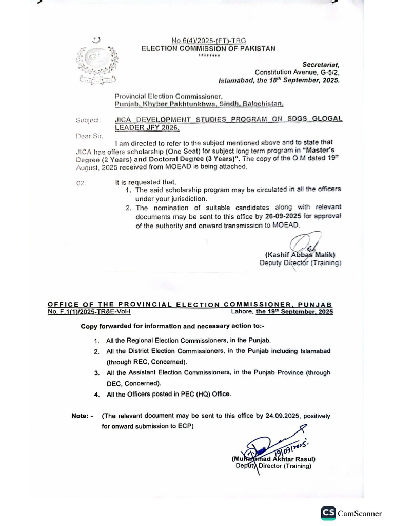 Jica Development Studies Program | PDF