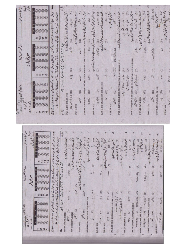 5-8 9th Chem | PDF
