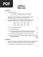 1758376243?v=1