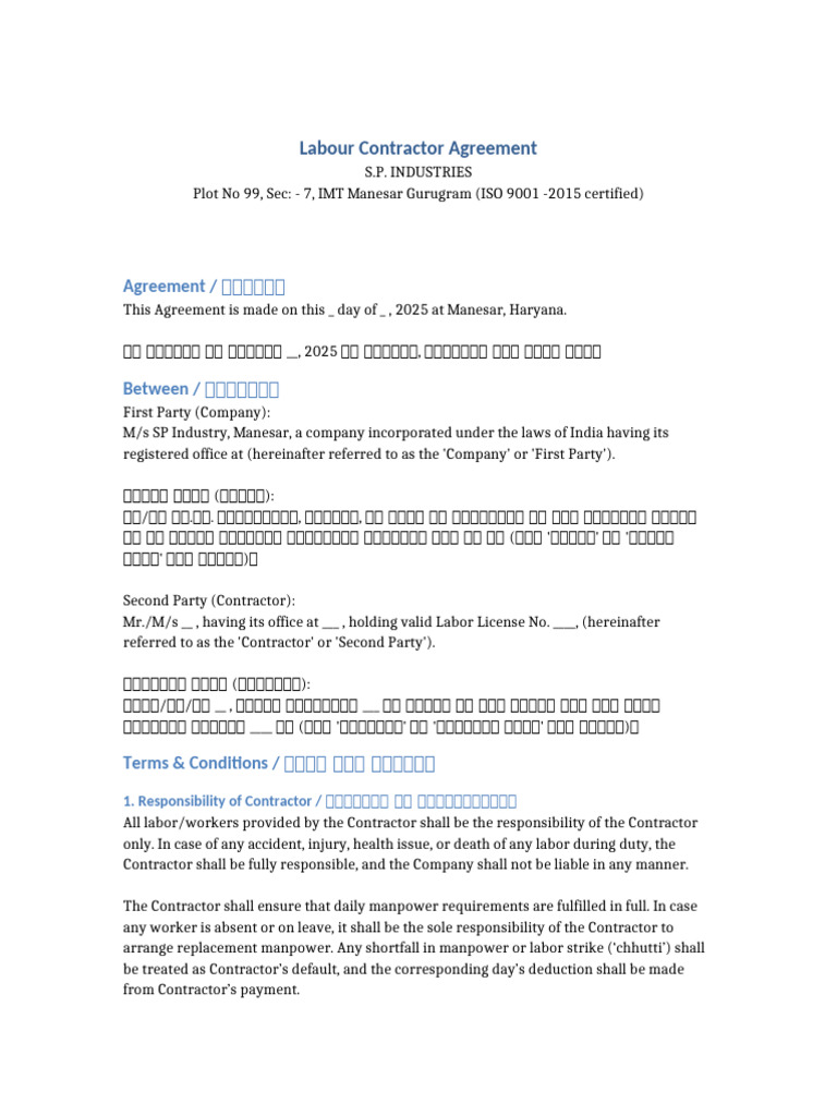 Labour Contractor Agreement Formatted (1) Final | PDF