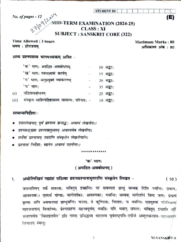 Adobe Scan 10 Sept 2025 | PDF