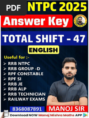 RRB NTPC Graduate Level I Practice Questions | PDF | Circle