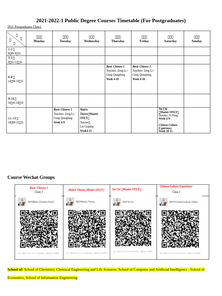 2021-2022-1 Public Degree Courses Timetable-Class1 | PDF