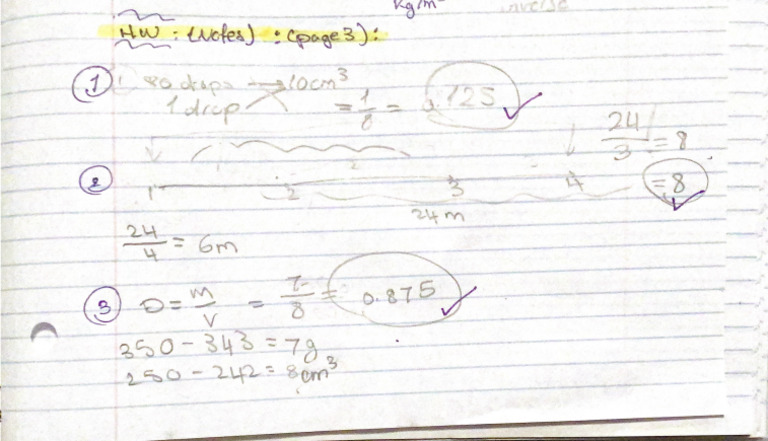 Phys Hw Cs Notes Pdf
