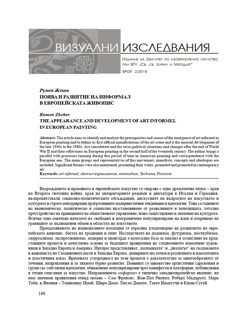 Rumen Zhekov: The Appearance and Development of Art Informel in ...