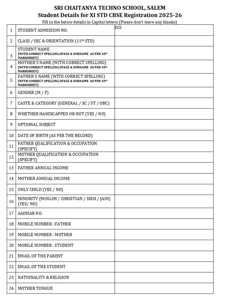 Class 11 CBSE Registration Form 2025-26 | PDF