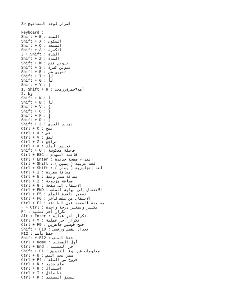 pdf