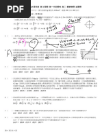 1758426778?v=1
