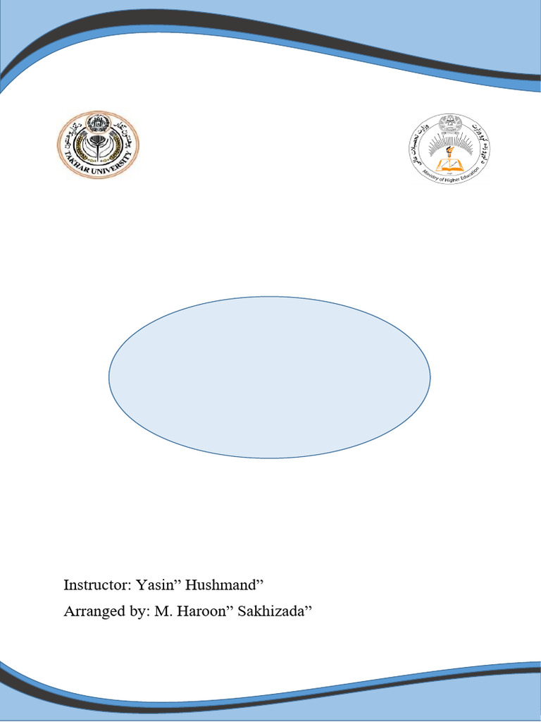 Ministry of Higher Education | PDF