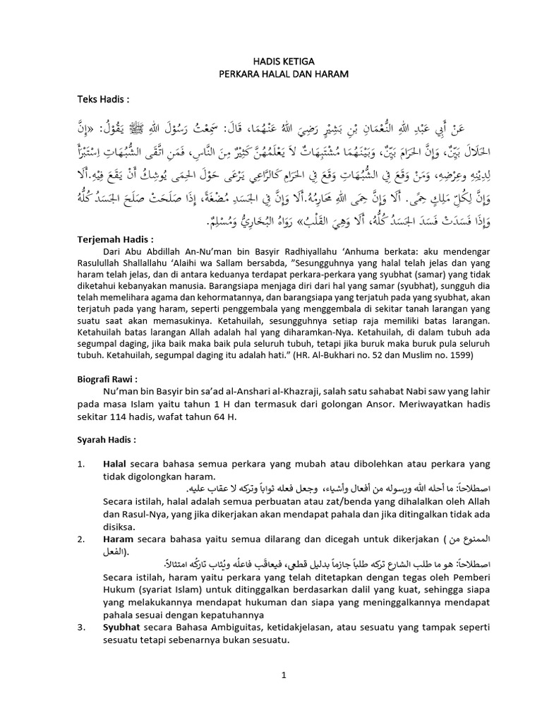 Halal, Haram, dan Syubhat dalam Islam | PDF