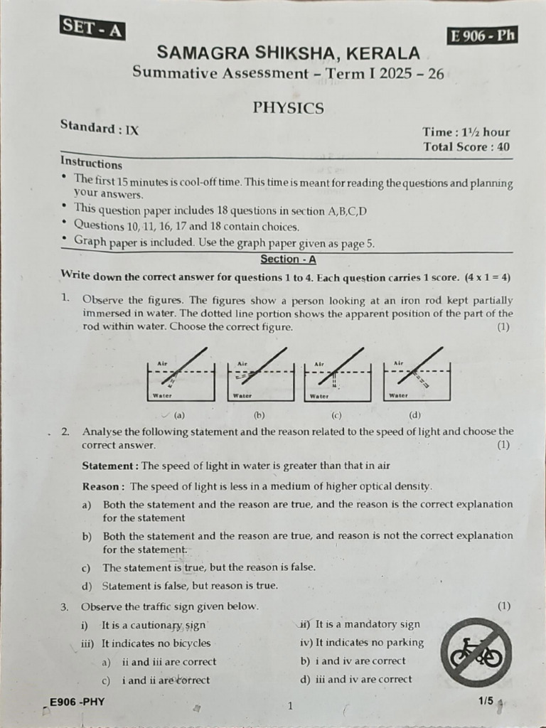 Class 9 Physics Onam Exam Paper 2025 | PDF | Velocity | Force