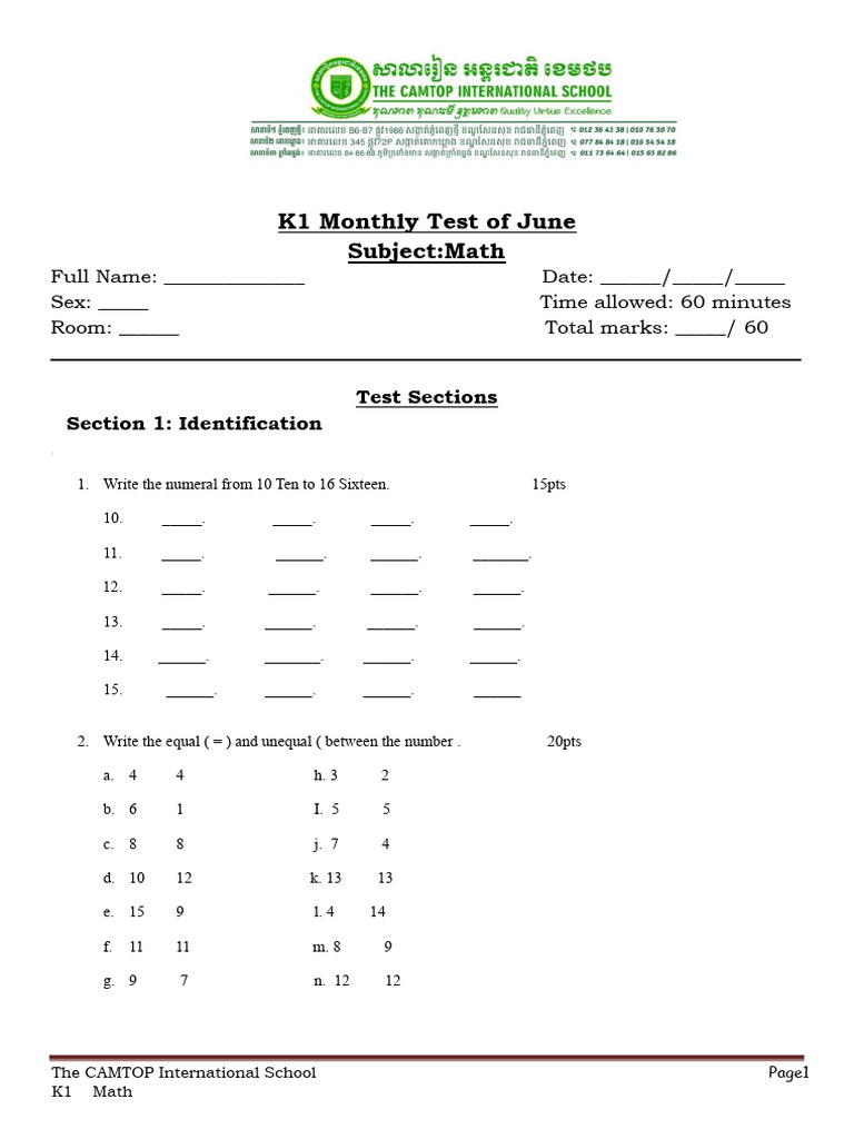 K1 Math Monthly Test of June | PDF