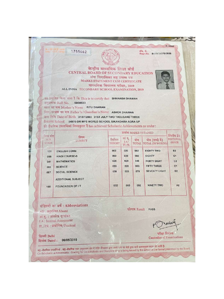 10th Marksheet Compressed Pdf