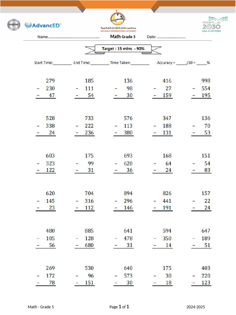 Subtraction Worksheet | PDF