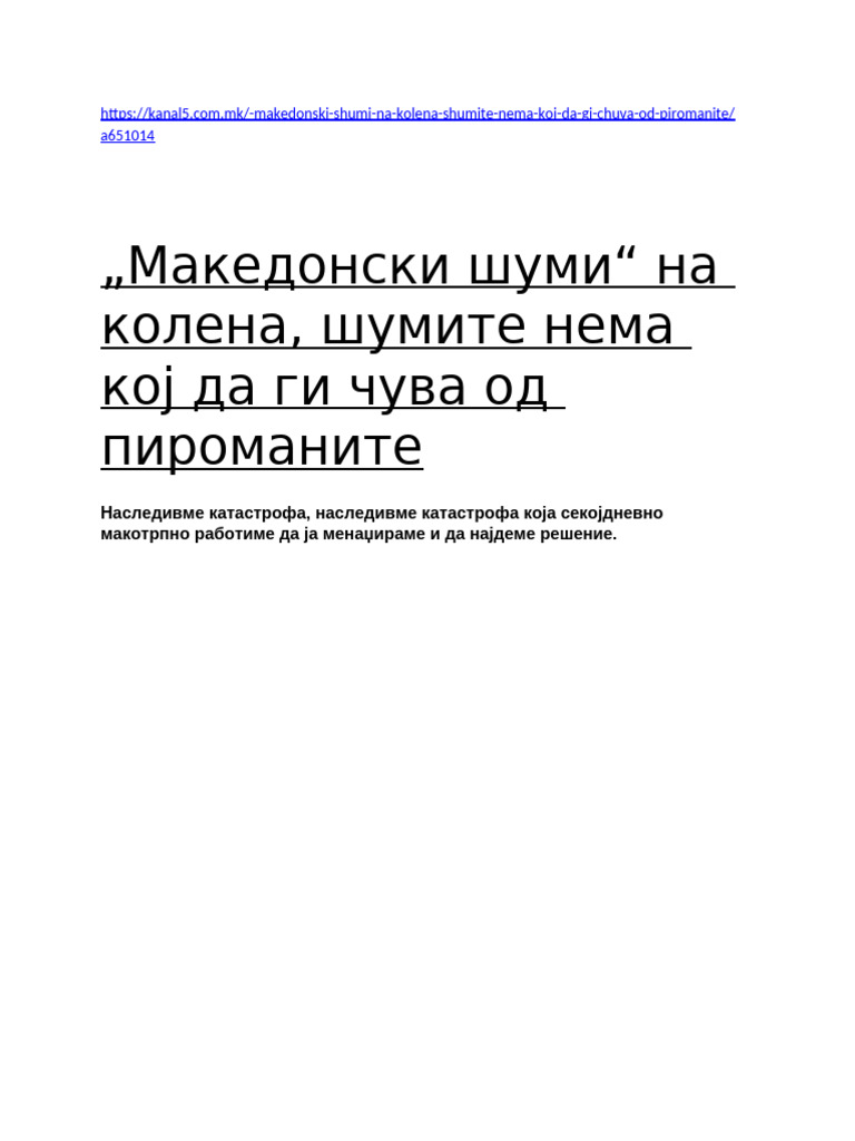 Sumi | PDF