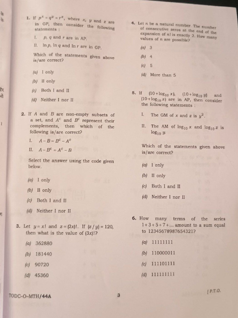Set A Nda Math 2 2025 | PDF